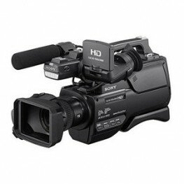 Sony HXR-MC2500E NXCAM- AVCHD-Camcorder
