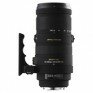 Sigma 4,5-5,6/120-400mm DG APO OS HSM Nikon-AF